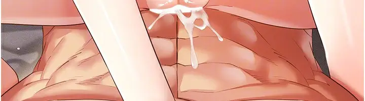 漫画《穿入VR成为性域猎人》第48话第90张图