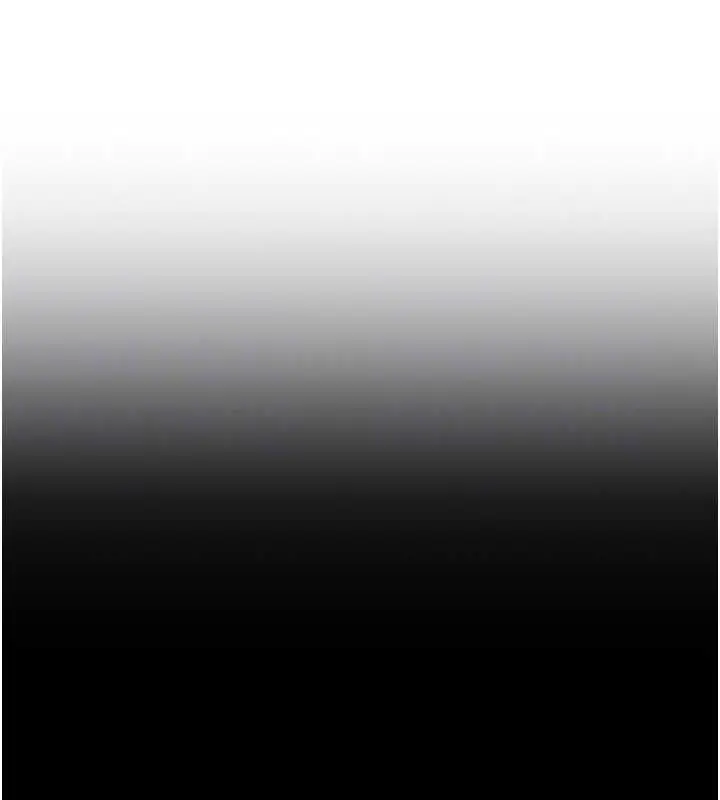 漫画《穿入VR成为性域猎人》第49话第110张图