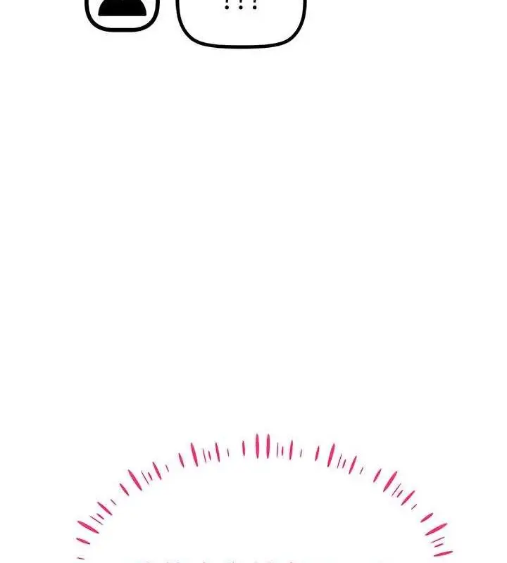 漫画《穿入VR成为性域猎人》第49话第24张图