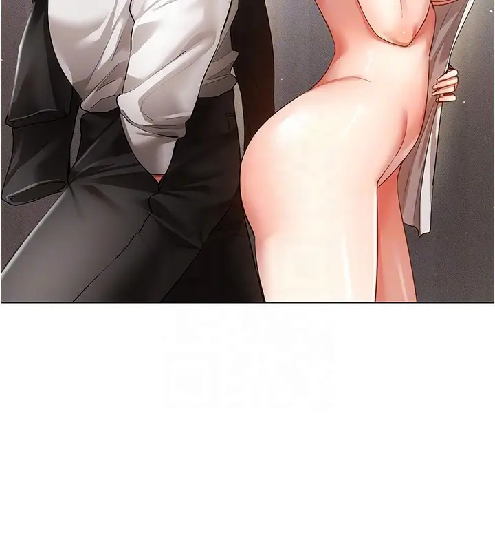 漫画《穿入VR成为性域猎人》第50话第114张图