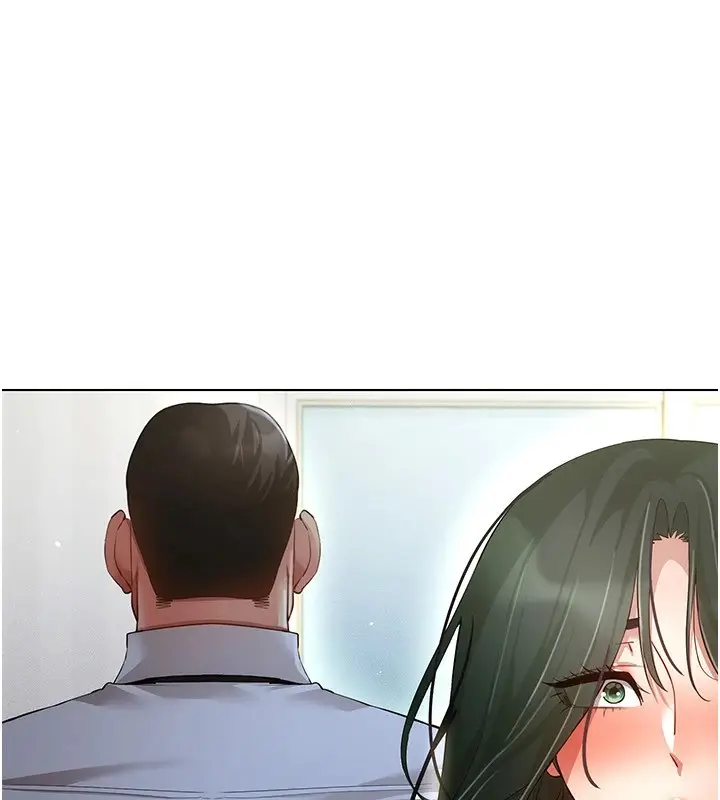 漫画《穿入VR成为性域猎人》第50话第116张图