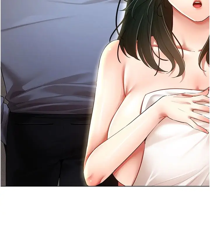 漫画《穿入VR成为性域猎人》第50话第117张图