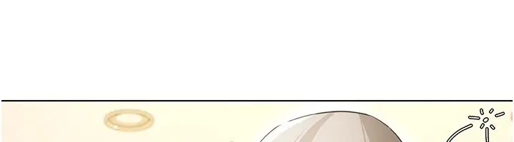 漫画《穿入VR成为性域猎人》第50话第40张图