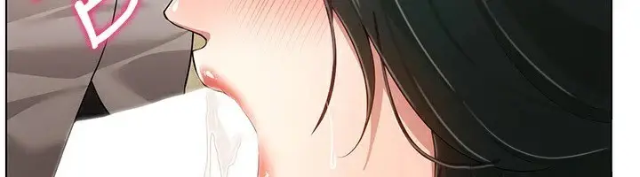 漫画《穿入VR成为性域猎人》第51话第6张图
