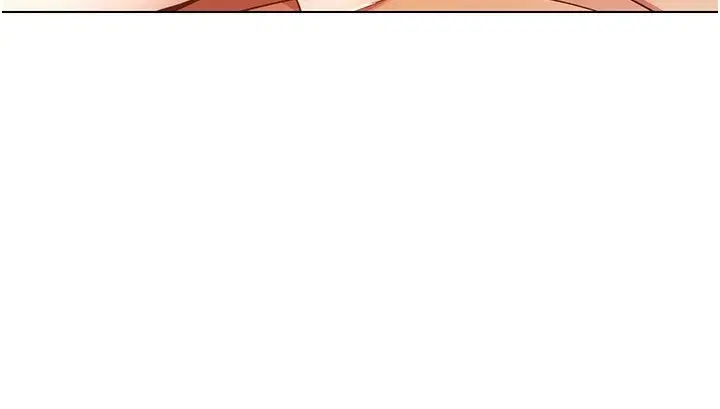 漫画《穿入VR成为性域猎人》第51话第84张图