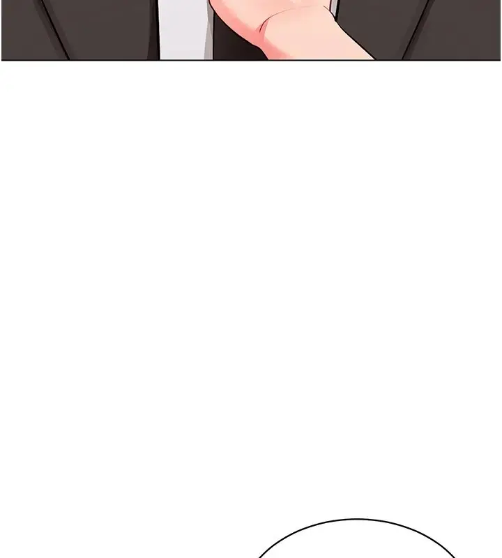 漫画《穿入VR成为性域猎人》第52话第25张图