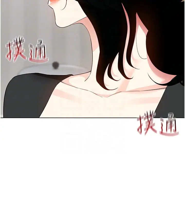 漫画《穿入VR成为性域猎人》第52话第49张图