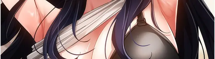 漫画《穿入VR成为性域猎人》第53话第43张图