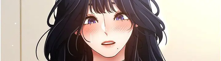 漫画《穿入VR成为性域猎人》第53话第6张图