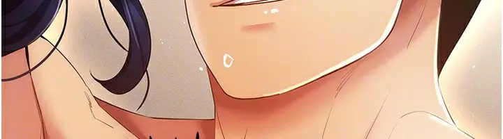 漫画《穿入VR成为性域猎人》第54话第123张图