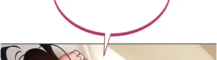 漫画《穿入VR成为性域猎人》第54话第6张图