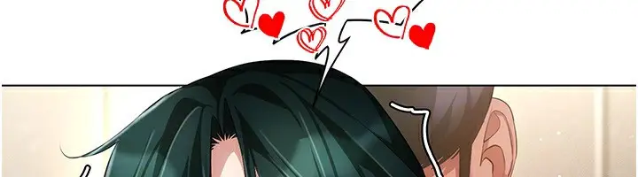 漫画《穿入VR成为性域猎人》第55话第115张图