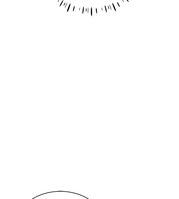 漫画《穿入VR成为性域猎人》第55话第87张图