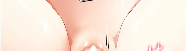 漫画《穿入VR成为性域猎人》第56话第143张图