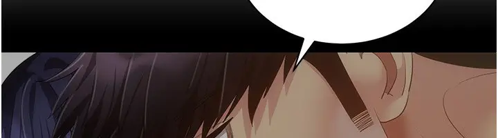 漫画《穿入VR成为性域猎人》第56话第18张图
