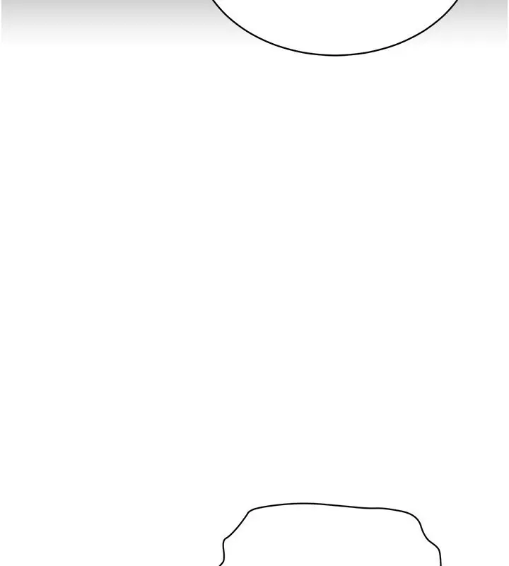 漫画《穿入VR成为性域猎人》第56话第20张图