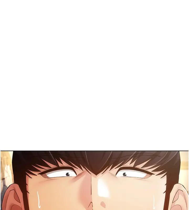 漫画《穿入VR成为性域猎人》第56话第22张图