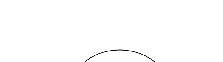 漫画《穿入VR成为性域猎人》第56话第57张图