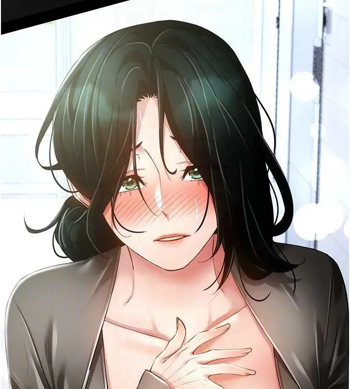 漫画《穿入VR成为性域猎人》第57话第100张图