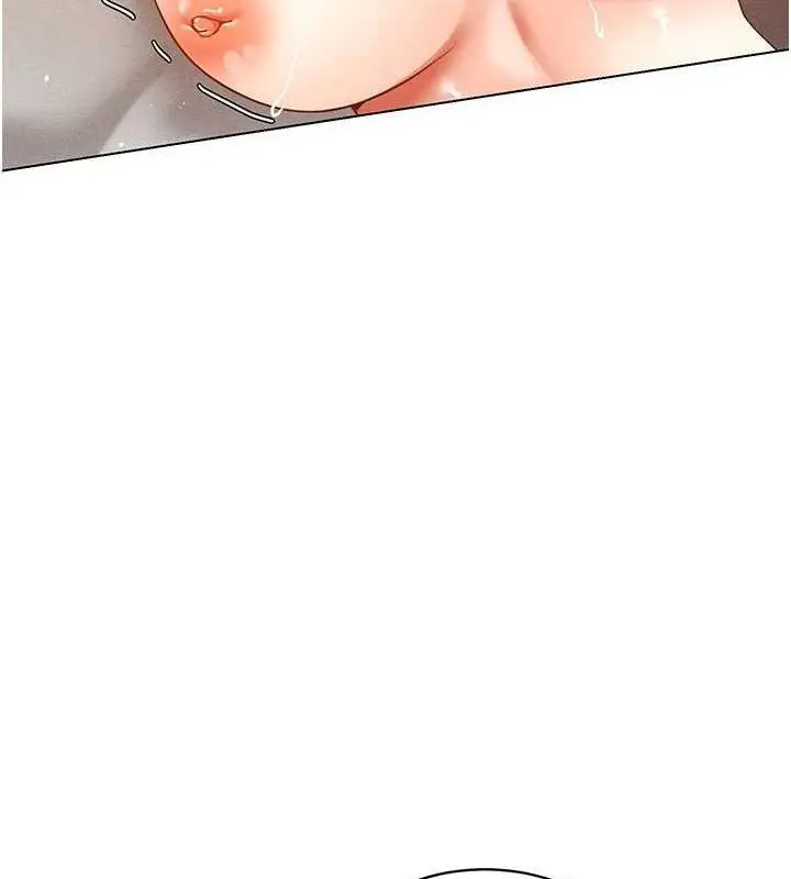 漫画《穿入VR成为性域猎人》第57话第35张图