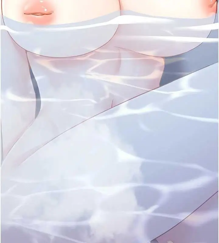 漫画《穿入VR成为性域猎人》第57话第49张图