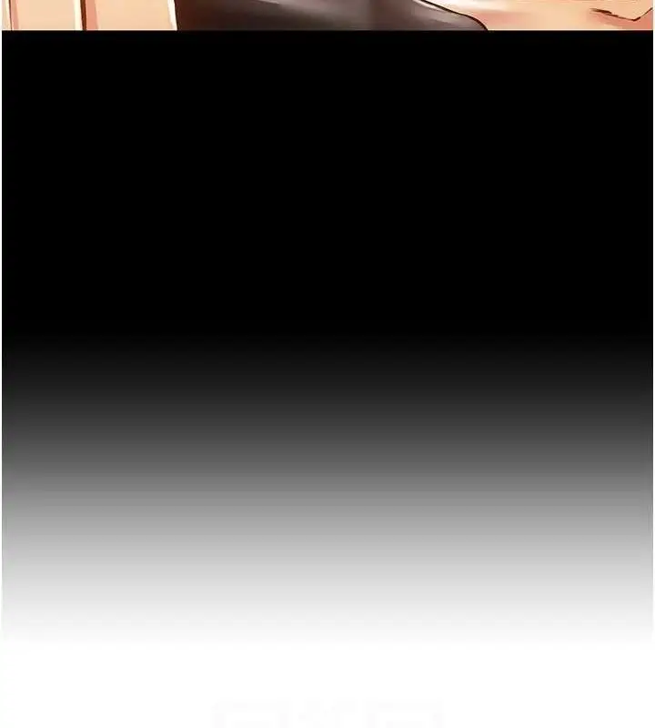 漫画《穿入VR成为性域猎人》第57话第59张图