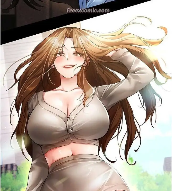 漫画《穿入VR成为性域猎人》第57话第90张图
