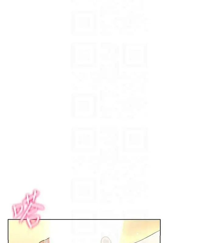 漫画《穿入VR成为性域猎人》第58话第104张图