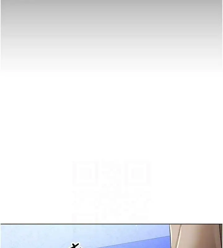 漫画《穿入VR成为性域猎人》第58话第40张图