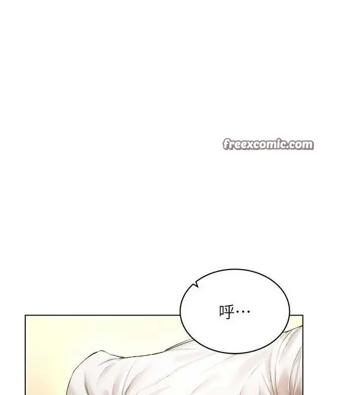 漫画《穿入VR成为性域猎人》第58话第64张图