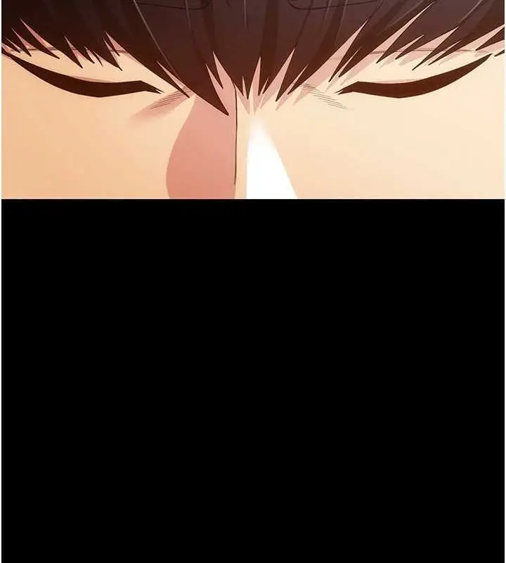 漫画《穿入VR成为性域猎人》第59话第130张图