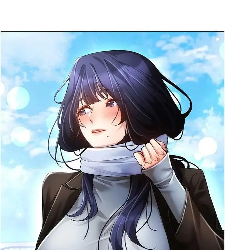 漫画《穿入VR成为性域猎人》最终话第41张图