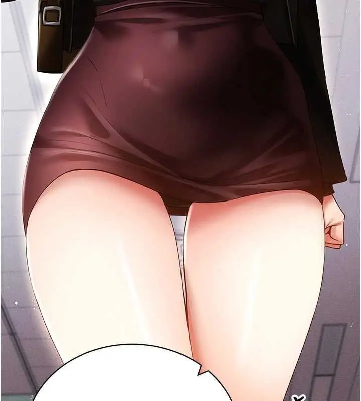 漫画《穿入VR成为性域猎人》最终话第73张图