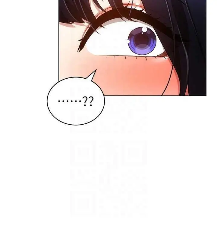 漫画《穿入VR成为性域猎人》最终话第82张图