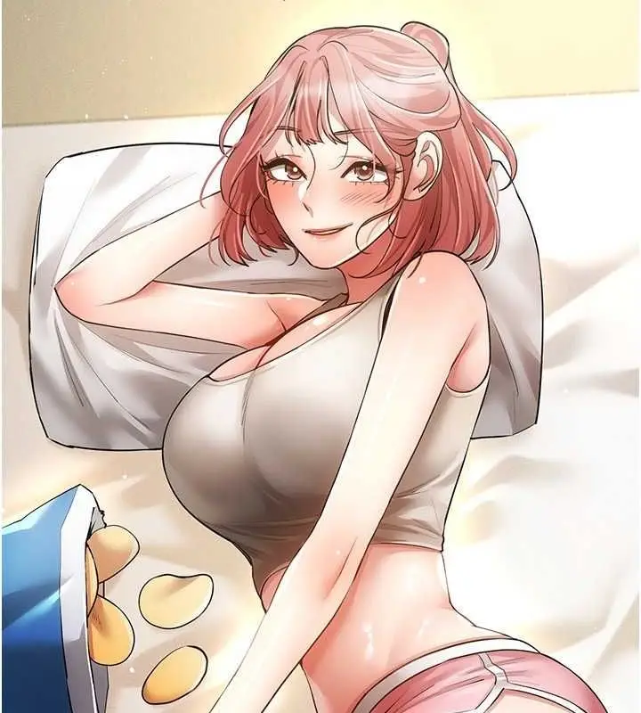 漫画《穿入VR成为性域猎人》最终话第84张图