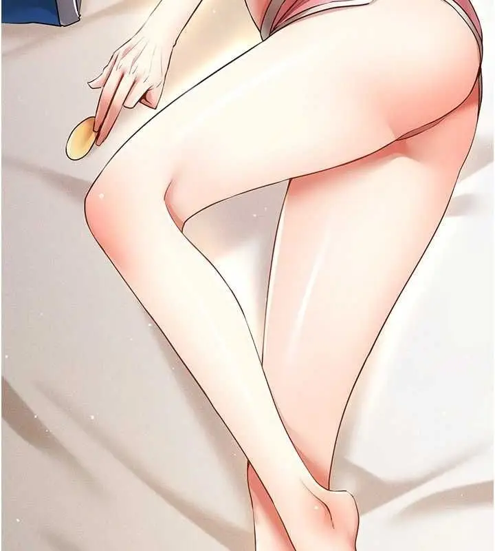 漫画《穿入VR成为性域猎人》最终话第85张图