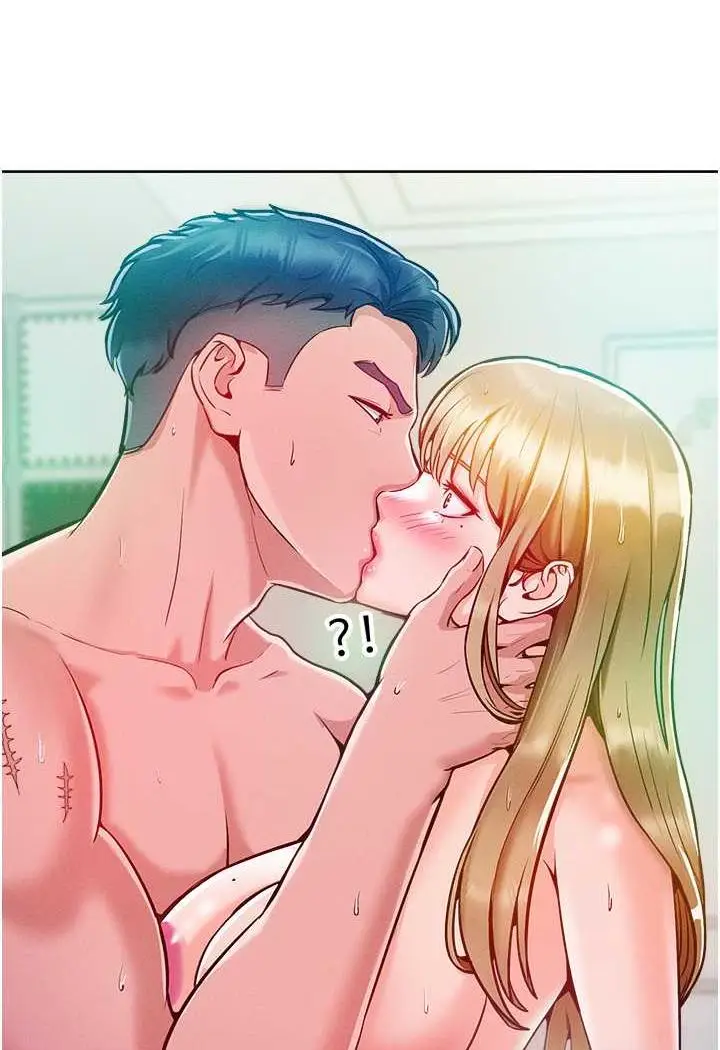 漫画《让傲慢女屈服的一百种方法》第4话第106张图