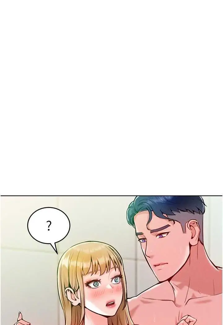 漫画《让傲慢女屈服的一百种方法》第4话第131张图