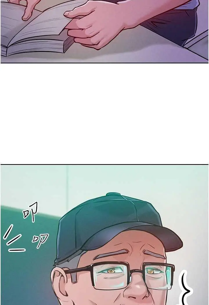 漫画《让傲慢女屈服的一百种方法》第4话第14张图