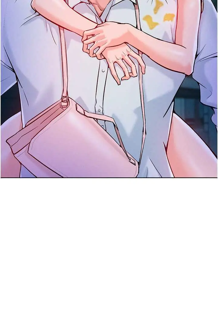 漫画《让傲慢女屈服的一百种方法》第4话第23张图