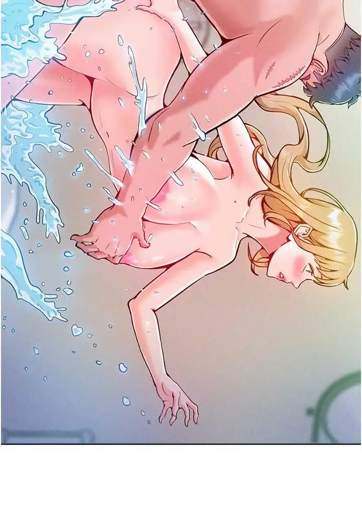 漫画《让傲慢女屈服的一百种方法》第4话第88张图