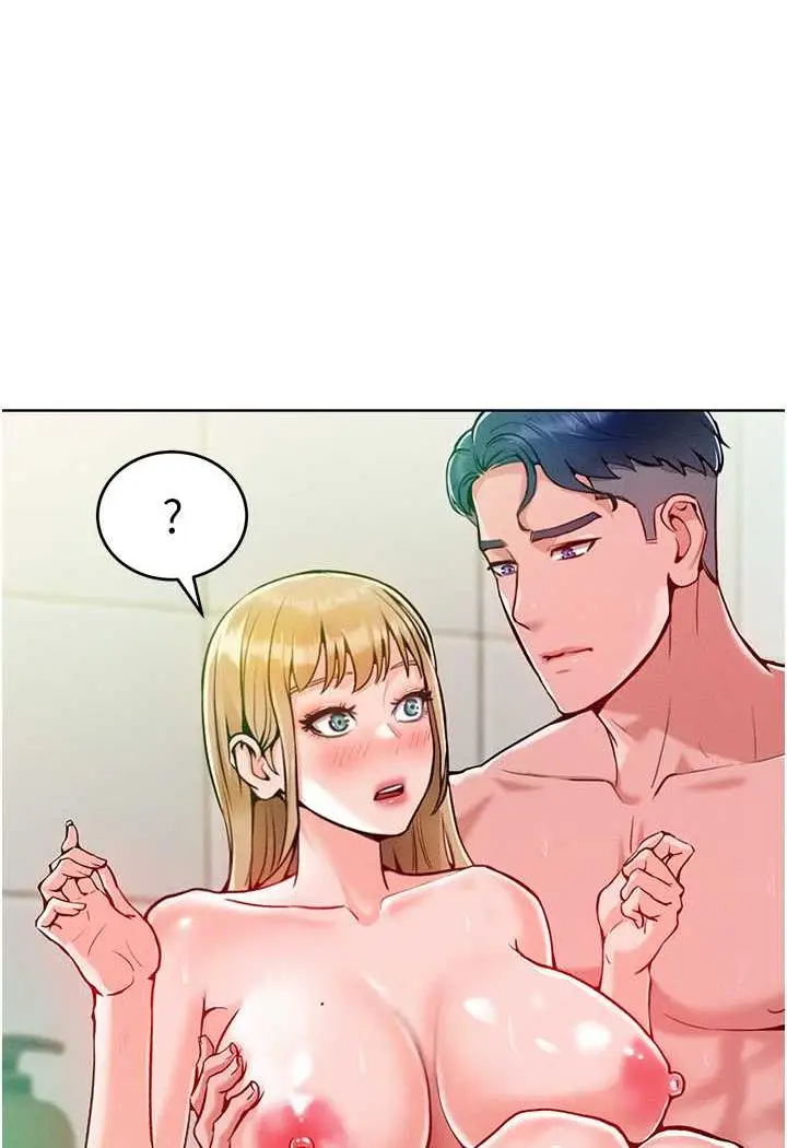 漫画《让傲慢女屈服的一百种方法》第5话第4张图