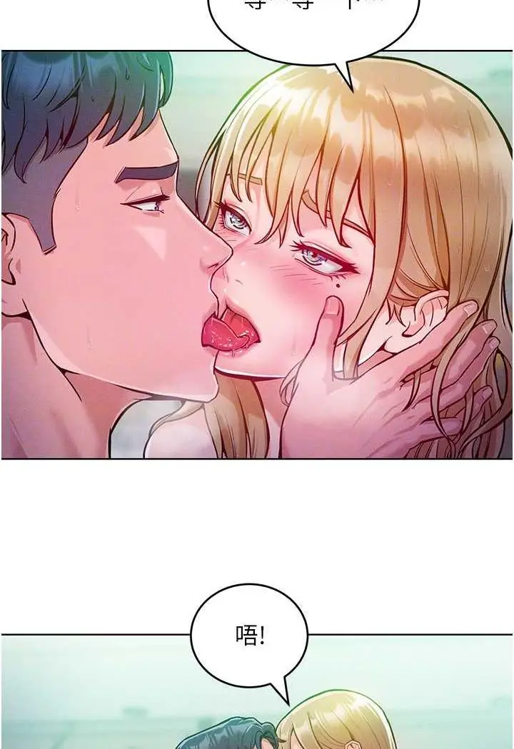漫画《让傲慢女屈服的一百种方法》第5话第58张图