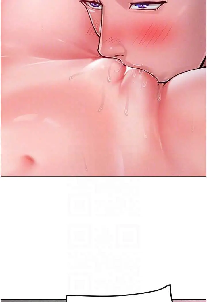 漫画《让傲慢女屈服的一百种方法》第5话第77张图