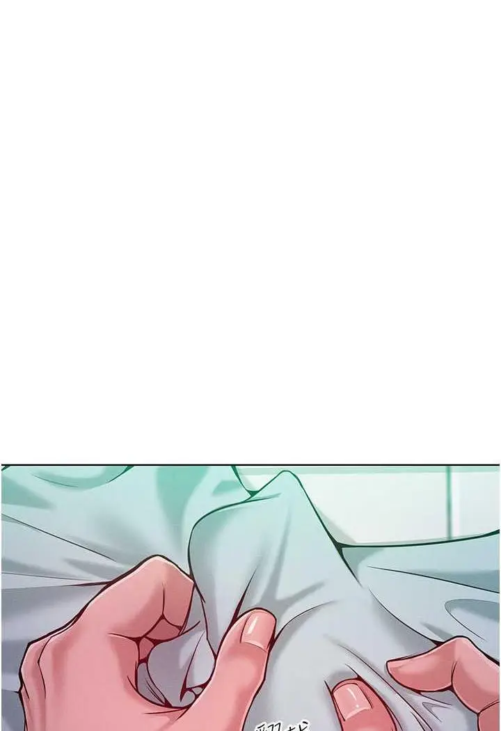 漫画《让傲慢女屈服的一百种方法》第5话第93张图