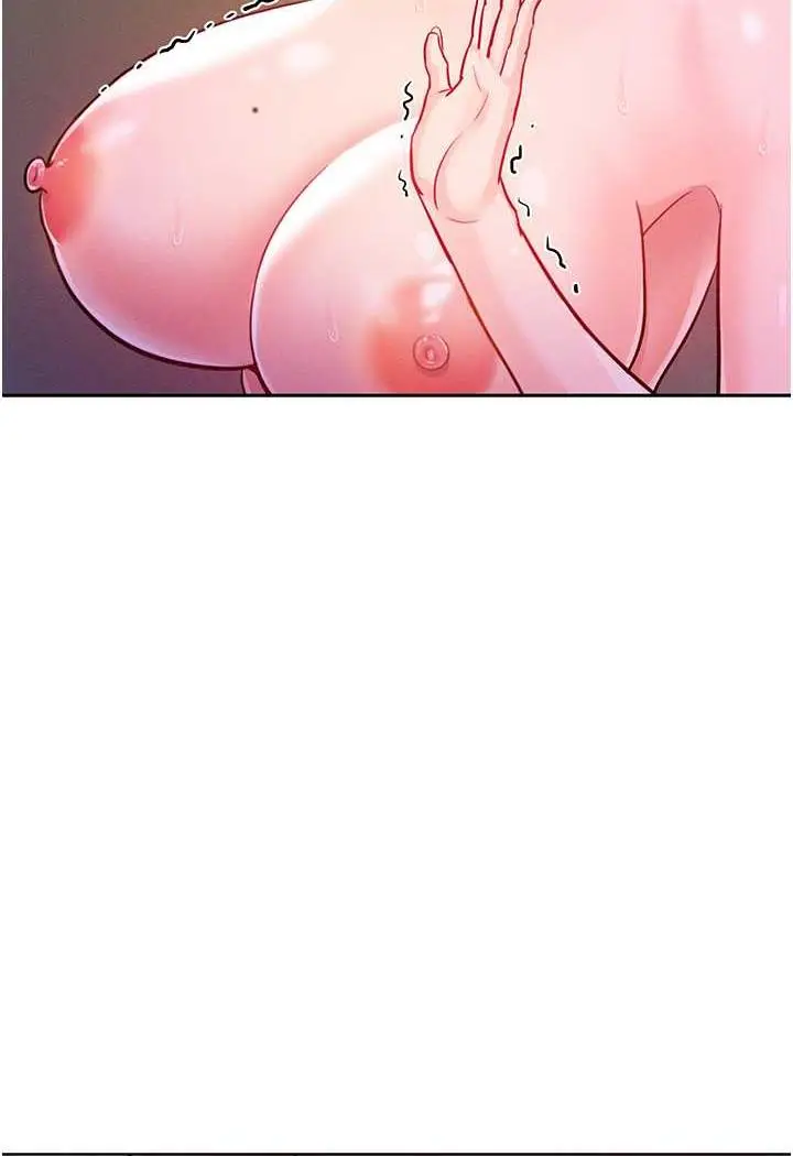 漫画《让傲慢女屈服的一百种方法》第6话第25张图