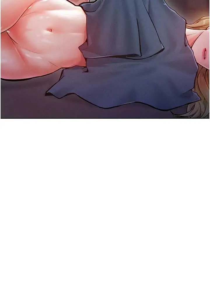 漫画《让傲慢女屈服的一百种方法》第6话第4张图