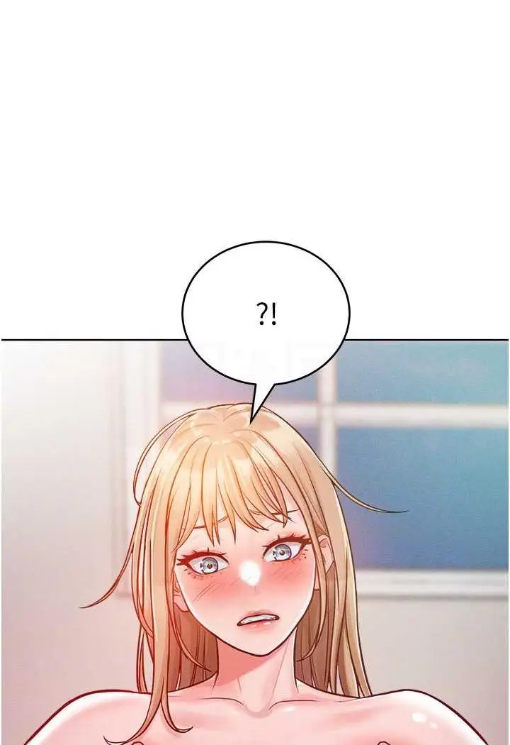 漫画《让傲慢女屈服的一百种方法》第6话第51张图