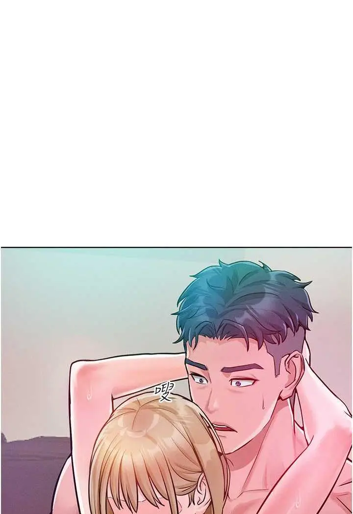 漫画《让傲慢女屈服的一百种方法》第6话第79张图