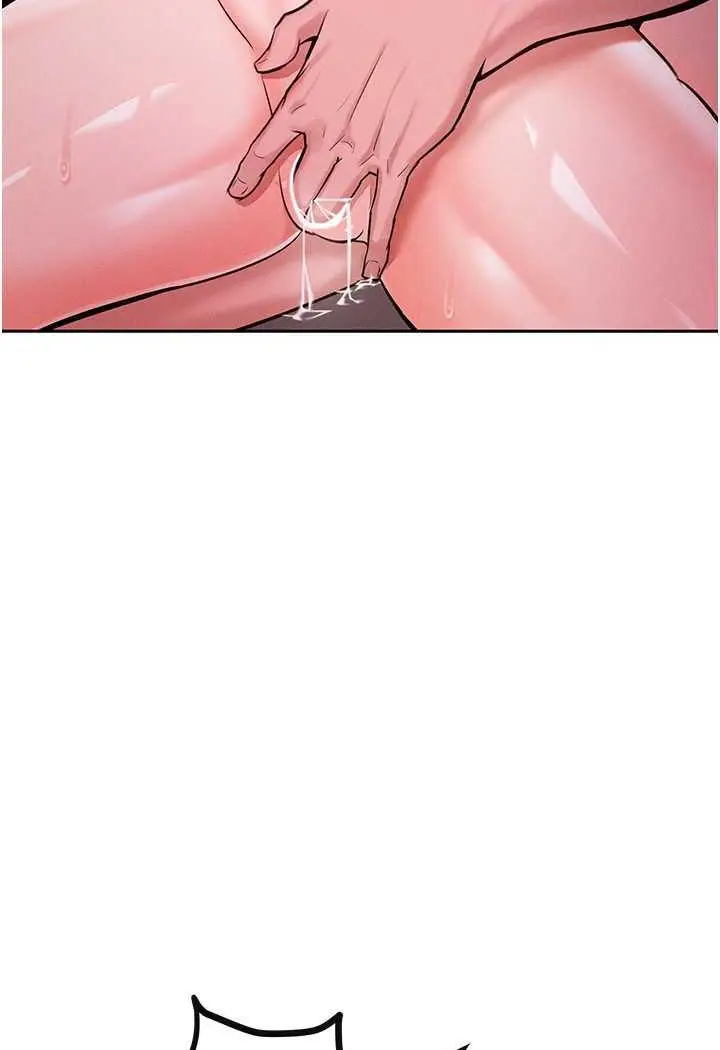 漫画《让傲慢女屈服的一百种方法》第6话第87张图
